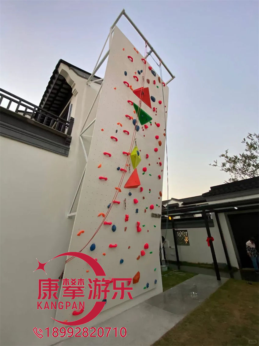攀巖墻