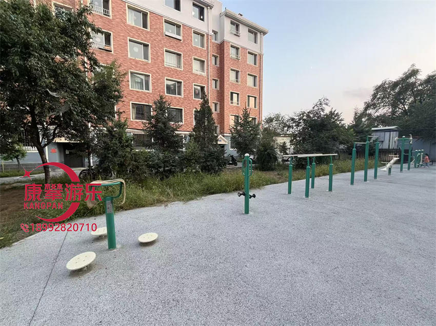 戶外健身器材