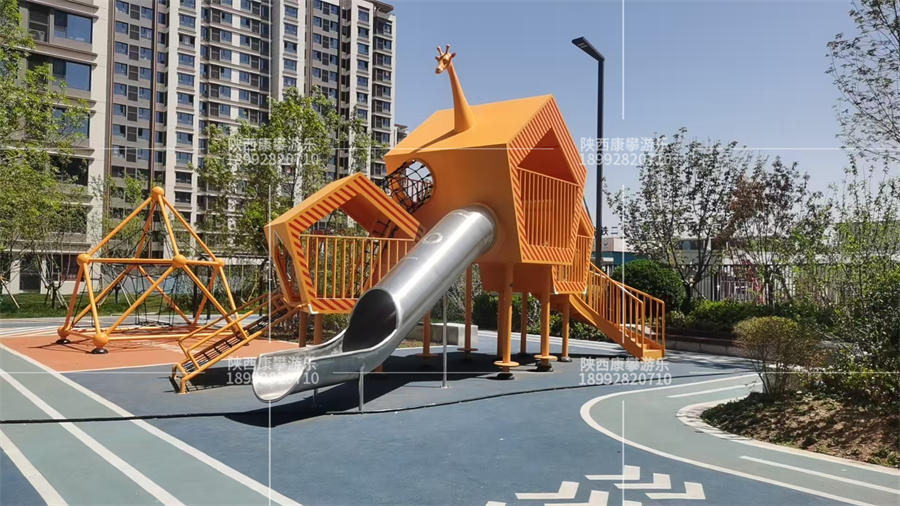 長頸鹿滑梯